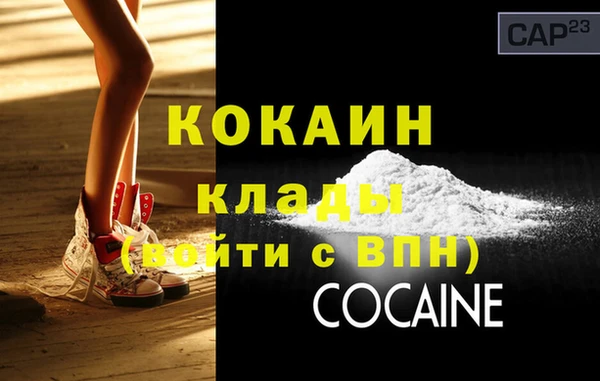 марки lsd Осинники