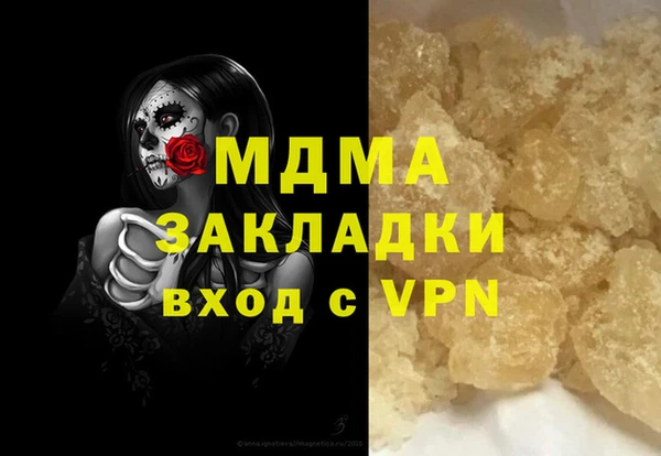 а пвп мука Пересвет