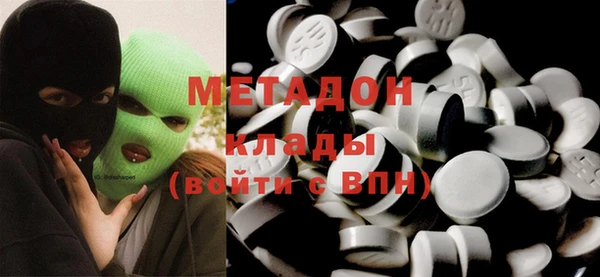 mix Переславль-Залесский