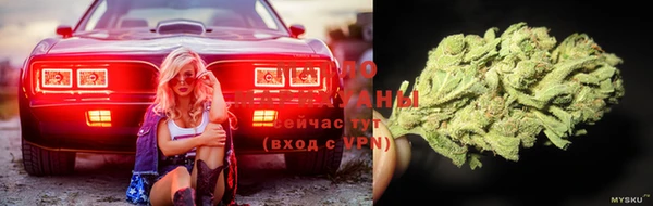 метадон Остров