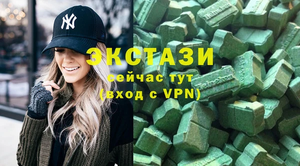 метадон Остров