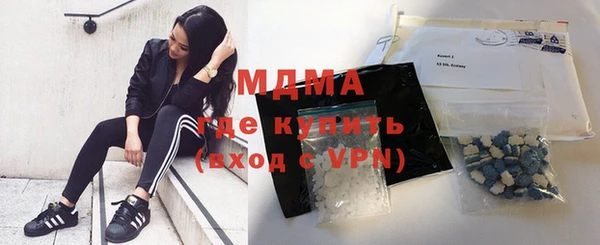 а пвп мука Пересвет