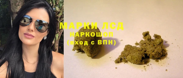 а пвп мука Пересвет