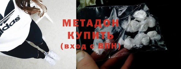 а пвп мука Пересвет