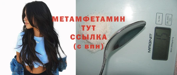 а пвп мука Пересвет