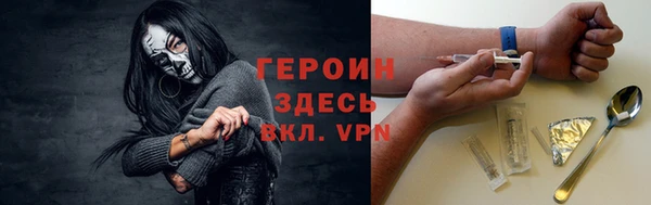 mix Переславль-Залесский