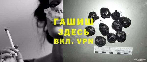 метадон Остров