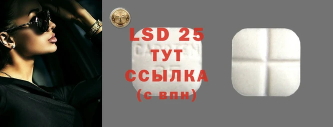 кокаин VHQ Осташков