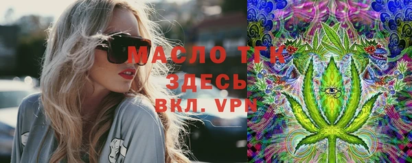 mix Переславль-Залесский