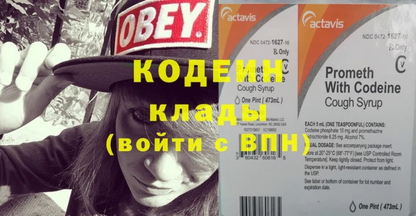 метадон Остров