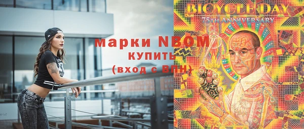 mix Переславль-Залесский