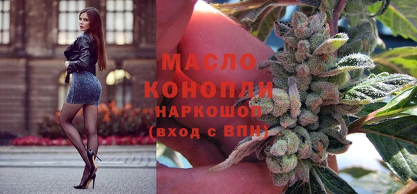 mix Переславль-Залесский