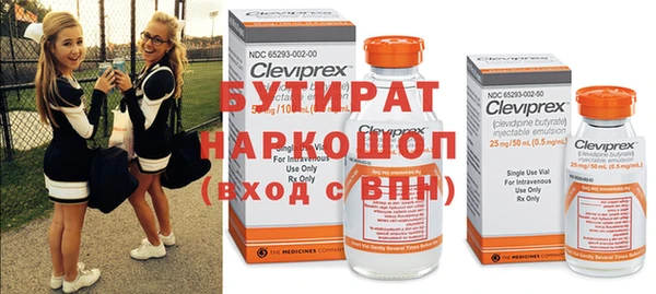 метадон Остров