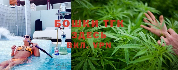 а пвп мука Пересвет