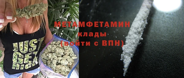 метадон Остров