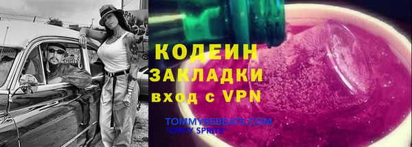 mix Переславль-Залесский