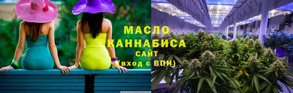 марки lsd Осинники
