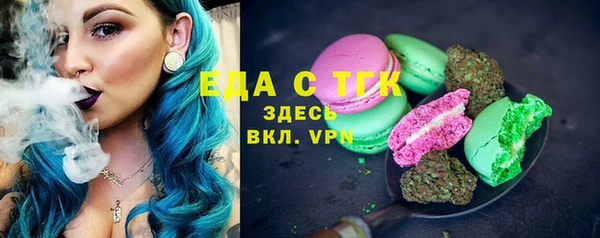 марки lsd Осинники