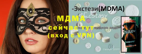 метадон Остров