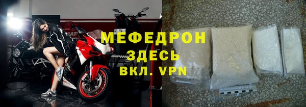 метадон Остров