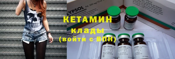 а пвп мука Пересвет
