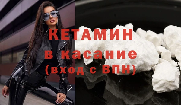 марки lsd Осинники