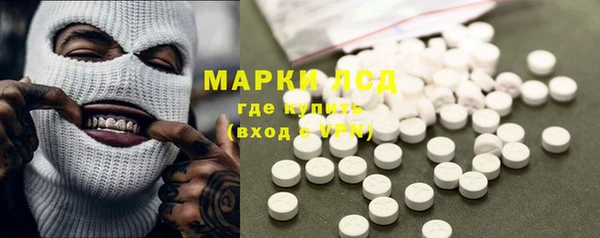 а пвп мука Пересвет