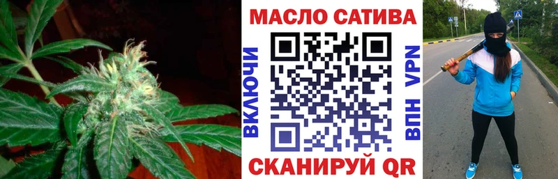 Купить закладки  Энем  Дистиллят ТГК вейп 